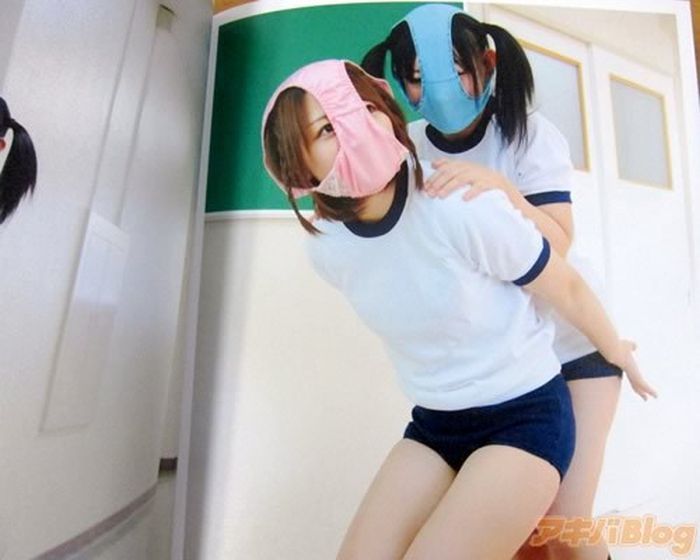 Kaopan, o novo fetiche japonês: jovenzinhas com calcinhas na cara 08