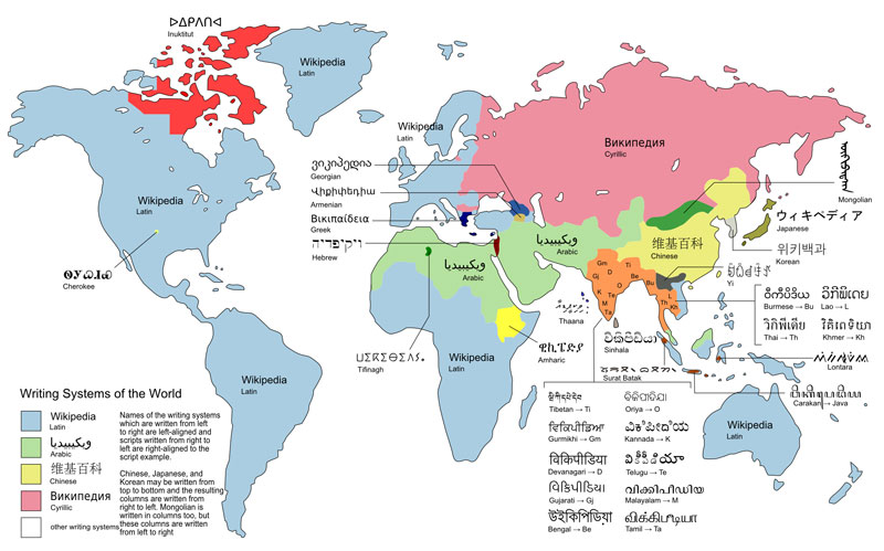 40 mapas que irão ajudá-lo a entender melhor o mundo 27