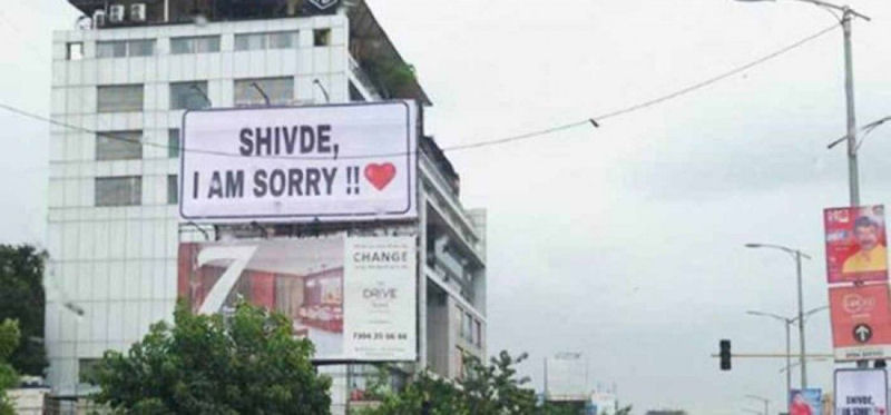 Indiano espalha 300 outdoors e cartazes durante a noite para pedir perdo  namorada
