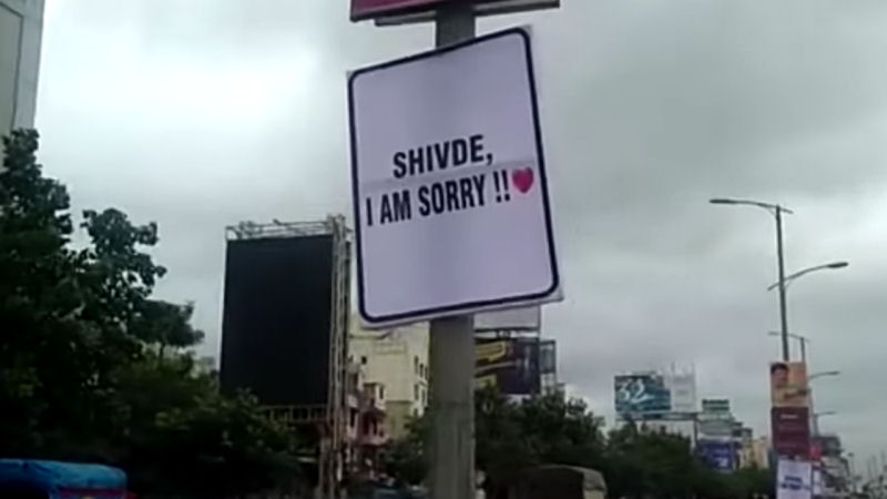 Indiano espalha 300 outdoors e cartazes durante a noite para pedir perdo  namorada