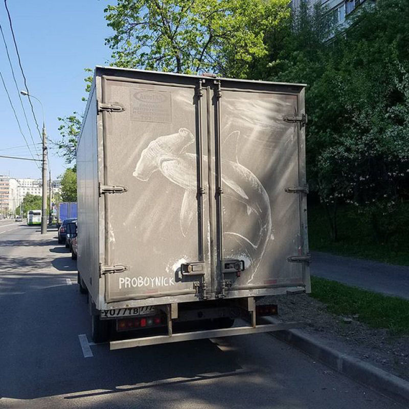 A arte de rua russa mais suja que voc j viu 03
