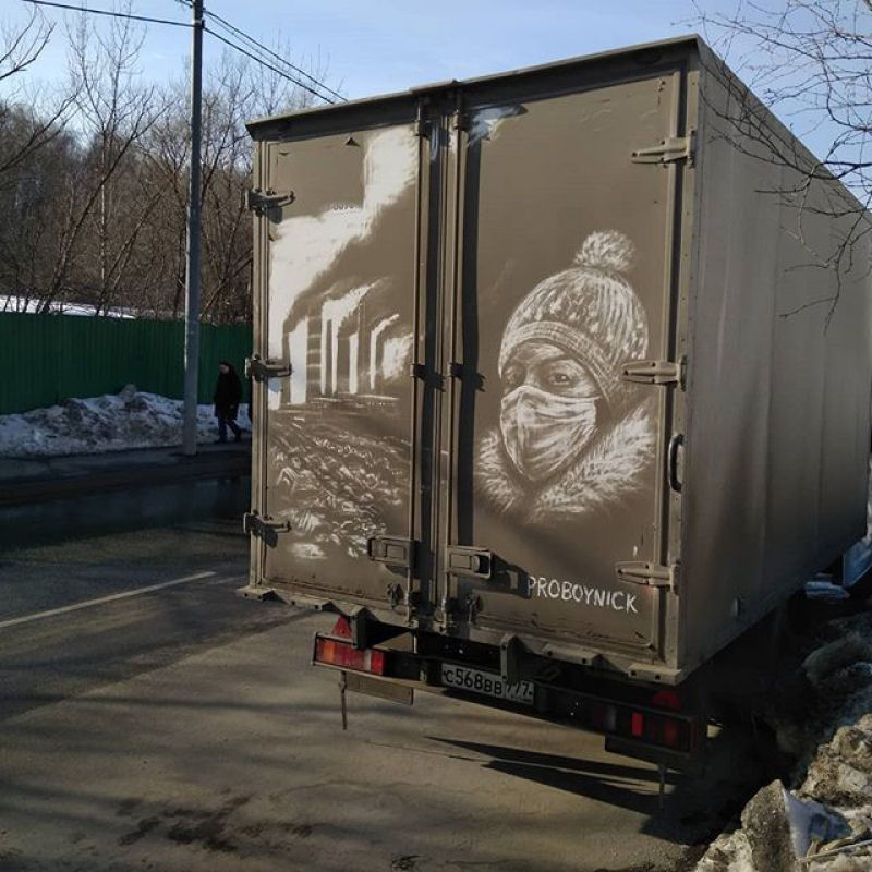 A arte de rua russa mais suja que voc j viu 05