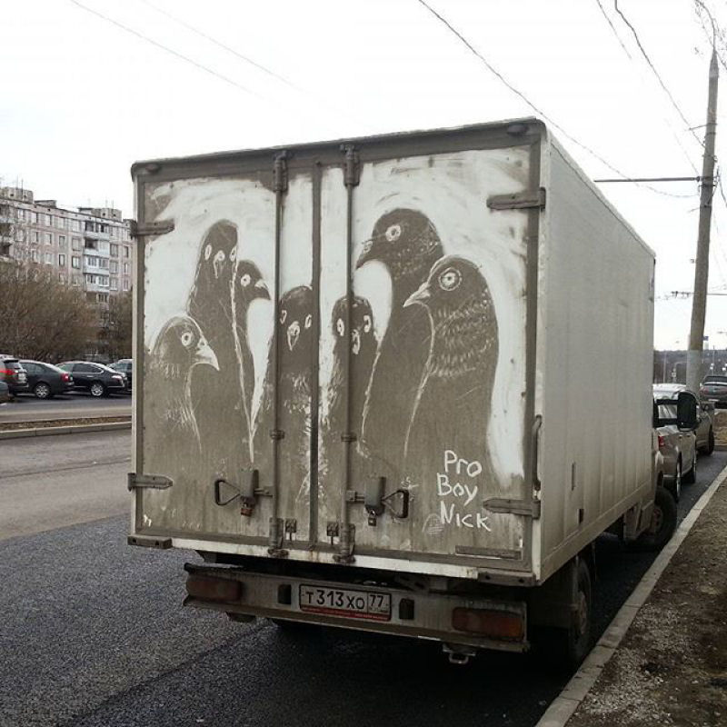A arte de rua russa mais suja que voc j viu 11