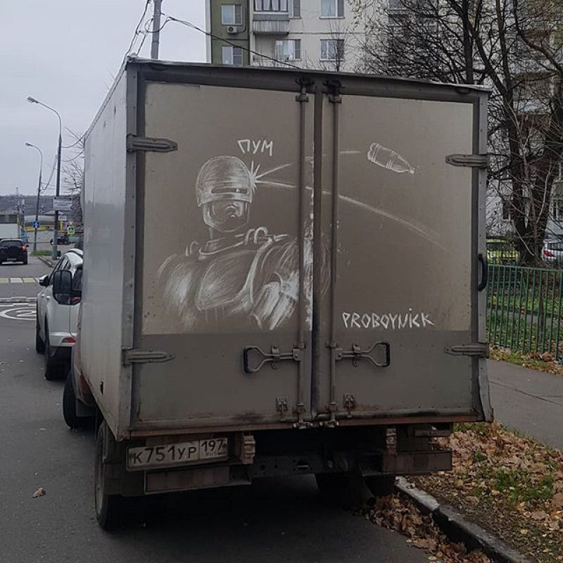 A arte de rua russa mais suja que voc j viu 13