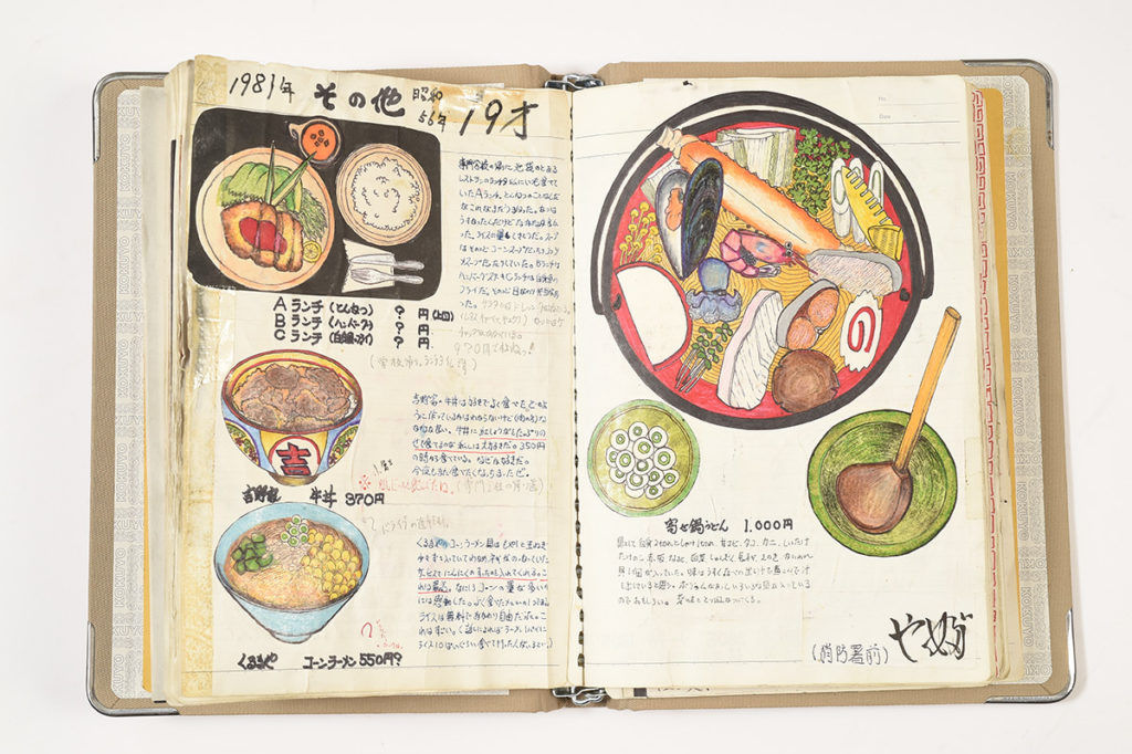 Chef japonês preenche cadernos com ilustrações deliciosas de todas as suas refeições há 32 anos 09