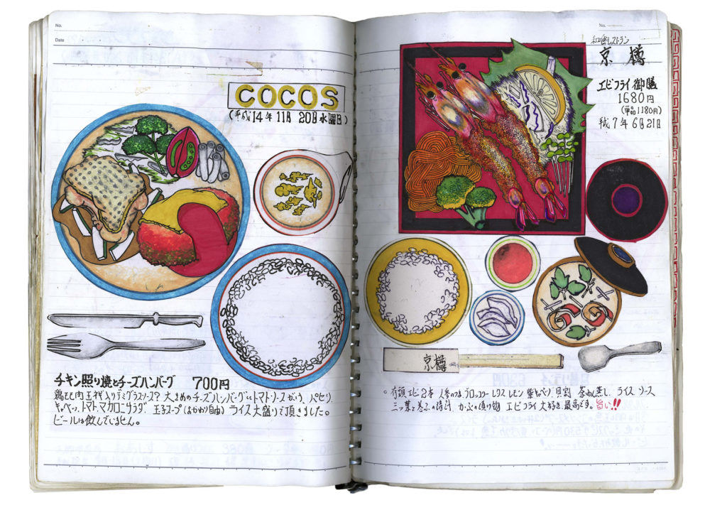 Chef japonês preenche cadernos com ilustrações deliciosas de todas as suas refeições há 32 anos 10