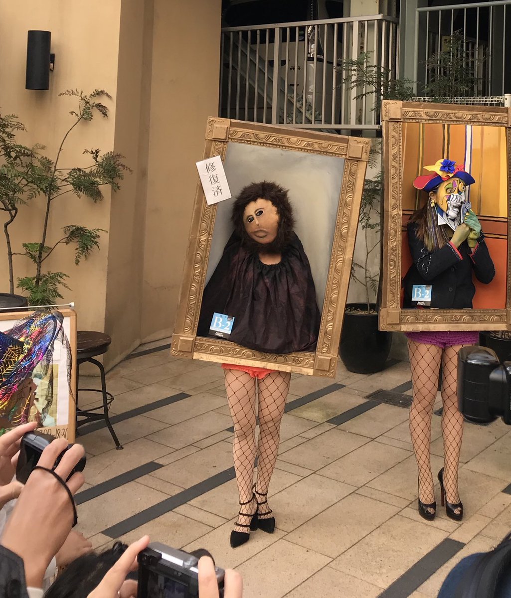 Obras de arte históricas desfilam ao vivo na parada anual de Halloween em Kawasaki, Japão 02