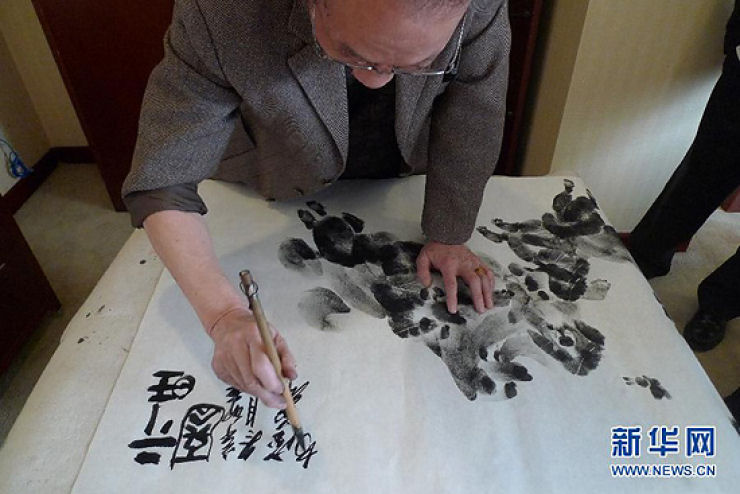 Pinturas com dedos e palma da mão por Zhang Baohua 05