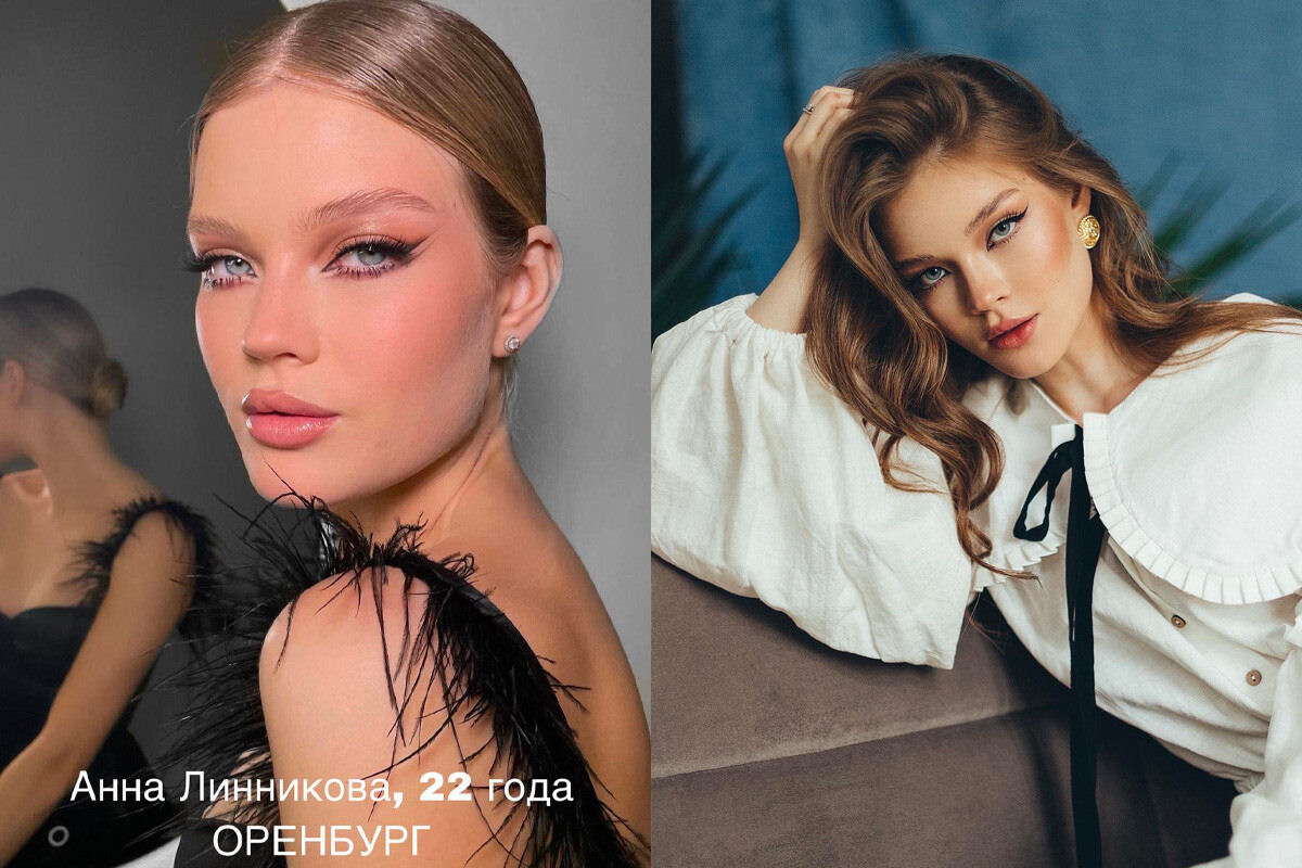 Conheça as 25 finalistas e a vencedora do 'Miss Rússia 2022'