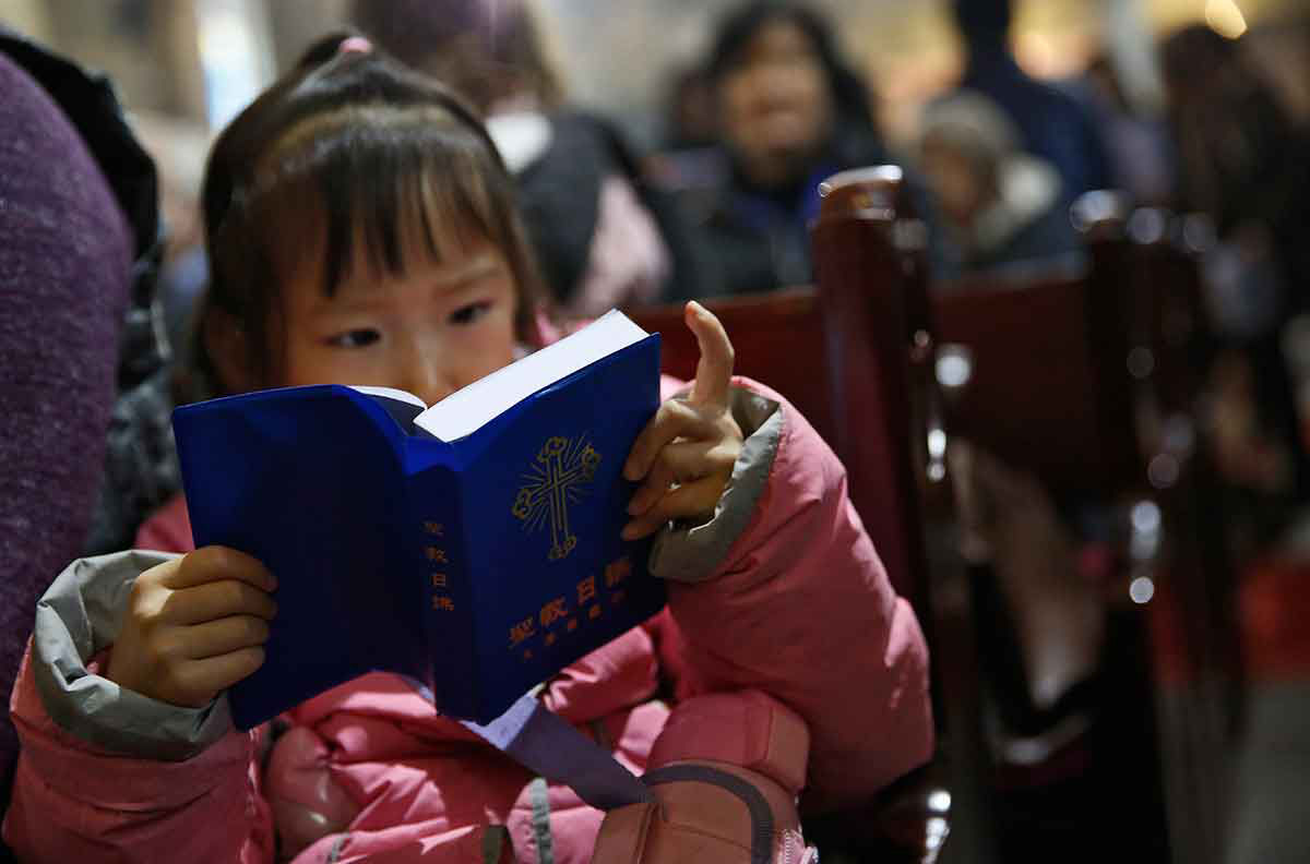 China probe a venda on-line da Bblia