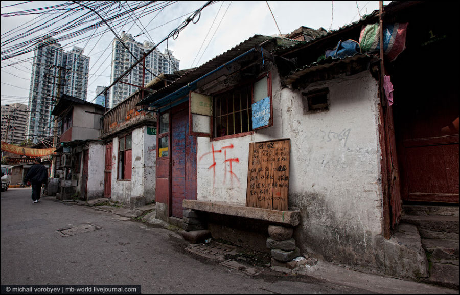 Favelas de Xangai 25