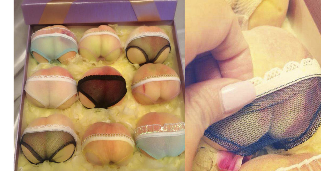 Engenhosa erotização permite chineses incrementar as vendas de pêssegos 02