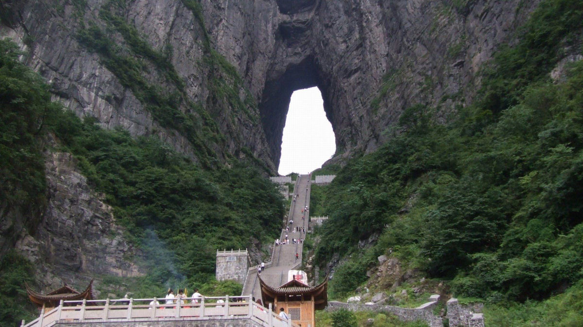 A Porta de Entrada para o Cu na Montanha Tianmen