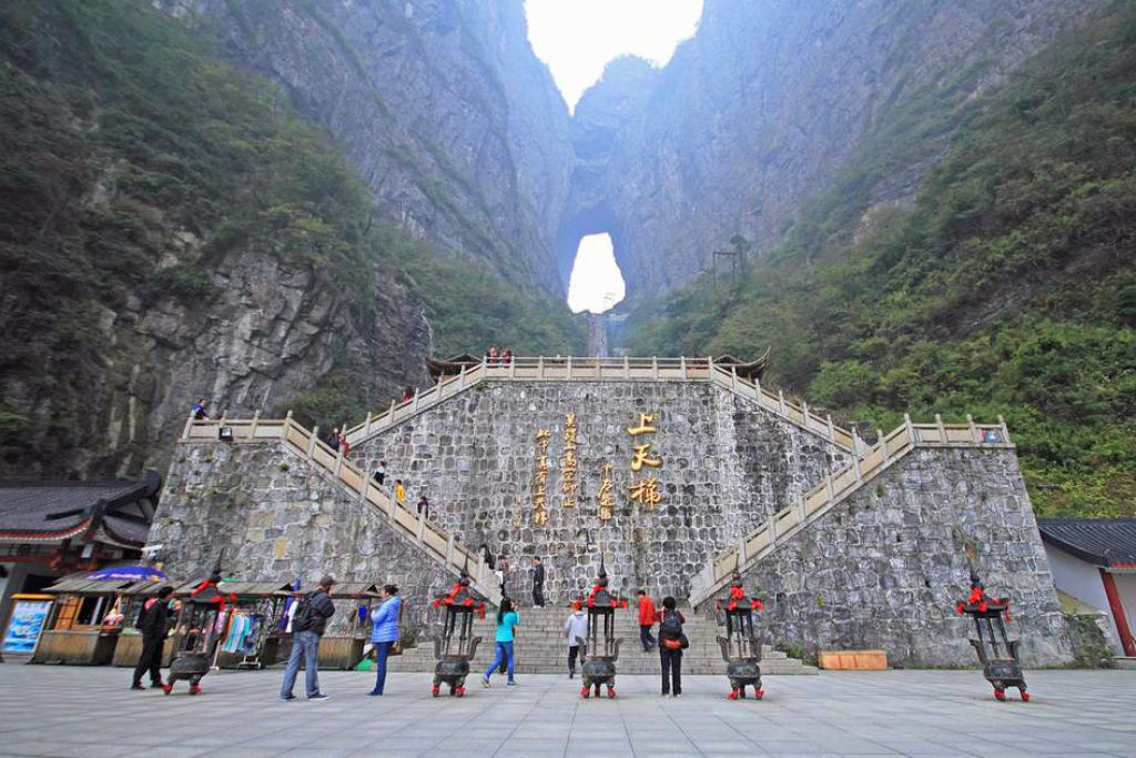 A Porta de Entrada para o Cu na Montanha Tianmen