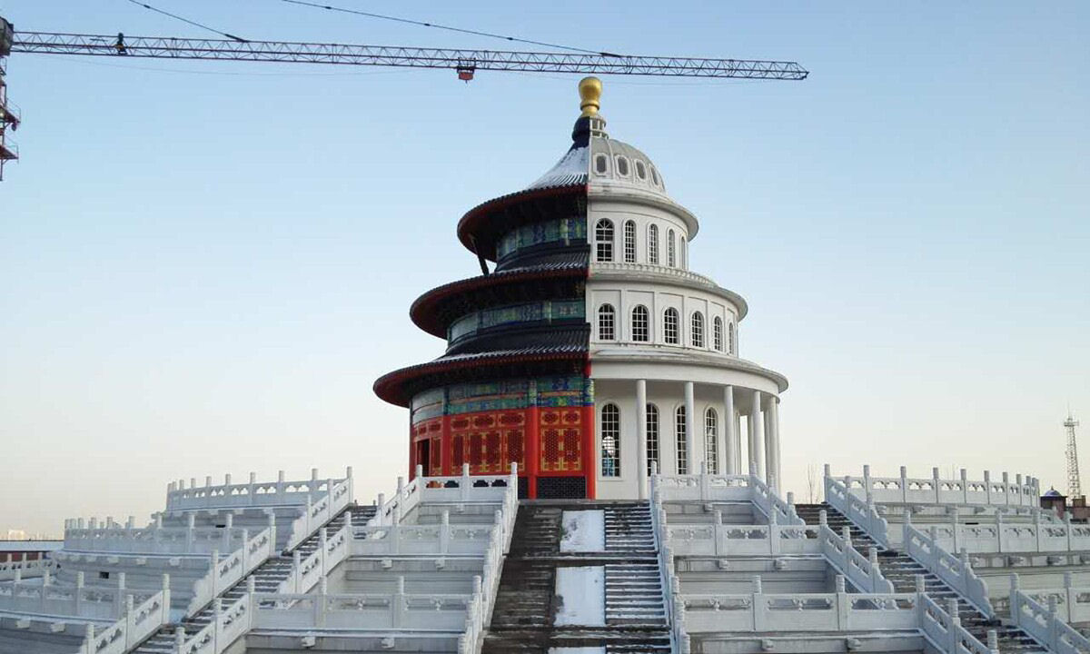 A cada ano uma página de arquitetos escolhe o edifício mais feio da China 10