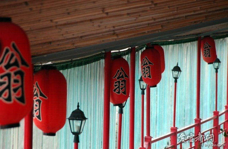 Fangweng, o restaurante dependurado em um penhasco na China 04
