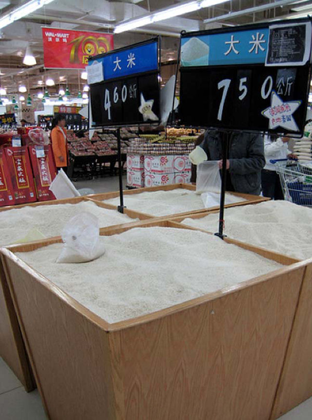 18 coisas que você pode comprar somente em um Wal Mart na China 06