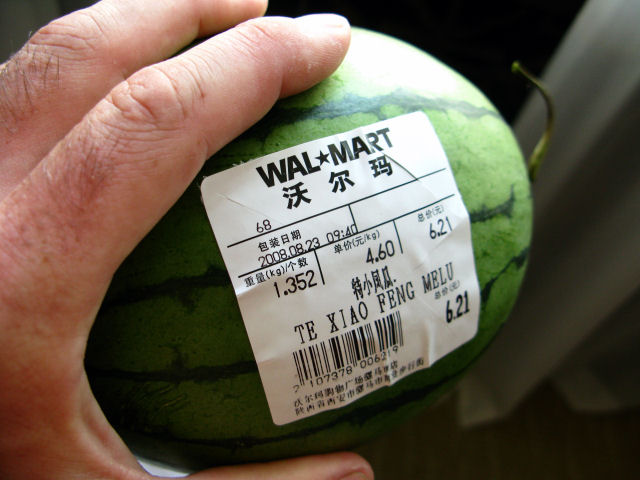 18 coisas que você pode comprar somente em um Wal Mart na China 09