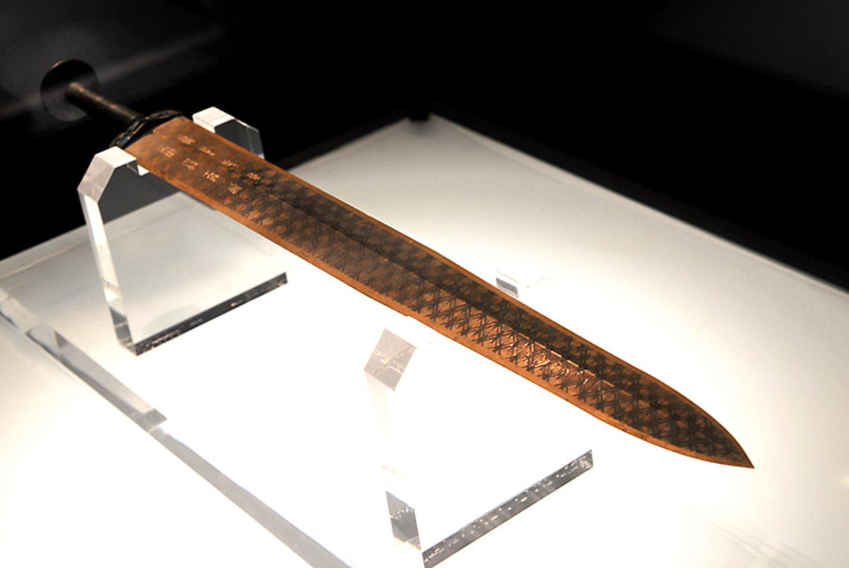 A Espada de Goujian, encontrada em 1966, não enferrujou nem perdeu o fio em 2.500 anos
