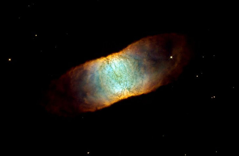 21 Nebulosas descobertas pela NASA, cujas formas e cores parecem irreais 02