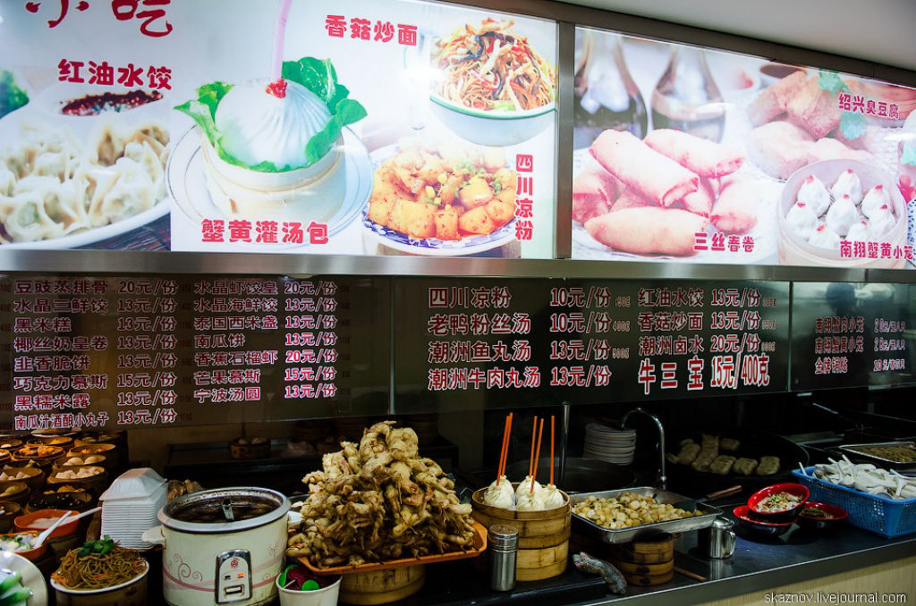 China Gourmet: O potencial alimentício dos insetos 25