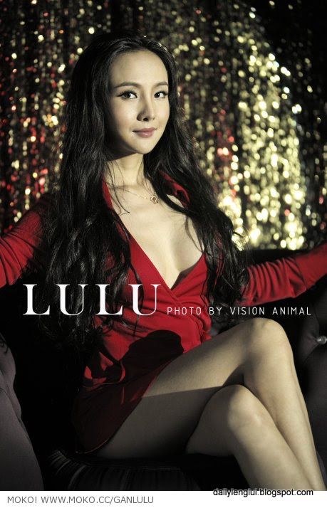 Gan Lulu, a estrela que sobe na internet chinesa 28