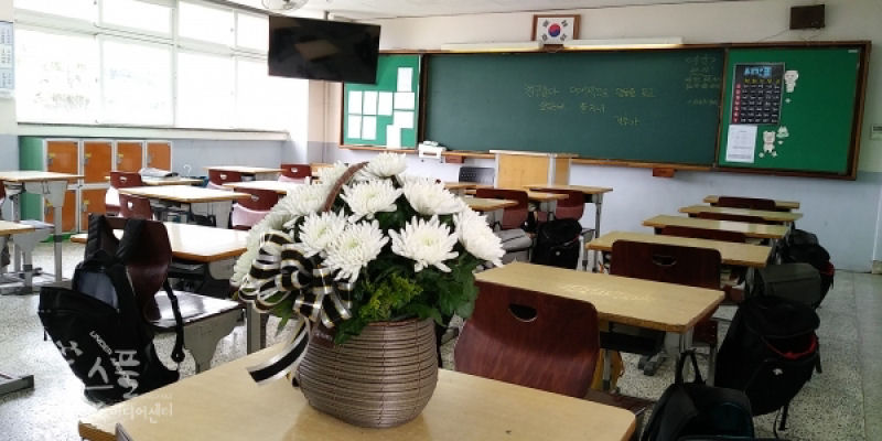 O controverso caso de um professor coreano do ensino médio preso por assediar um aluno até a morte