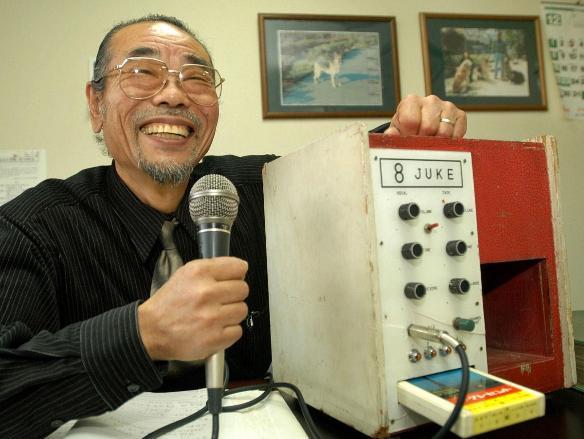 Daisuke Inoue, o homem que queria ensinar o mundo a cantar