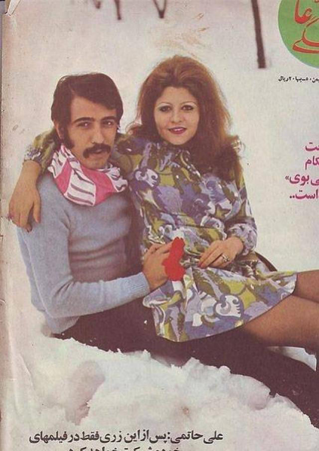 Fotos de iranianos antes do fundamentalismo islmico 01
