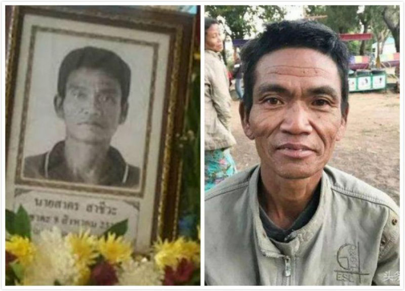 Fnix, tailands volta para casa 7 meses depois de ser cremado