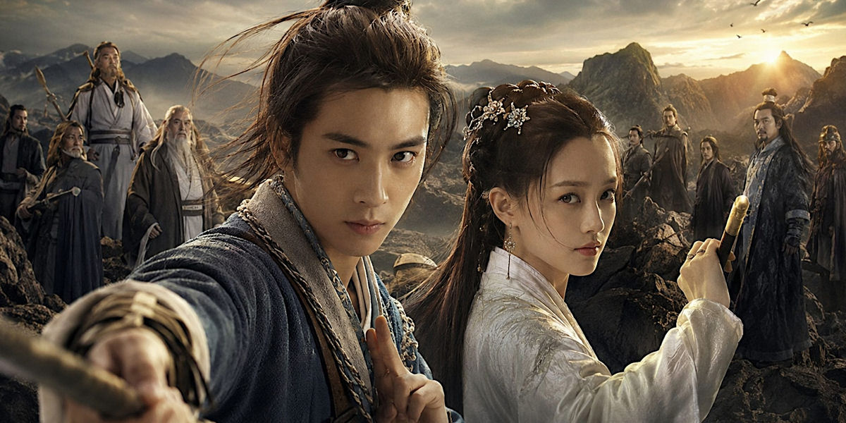 O que uma obra-prima literária do kung fu banida tem a ver com o clássico da televisão?