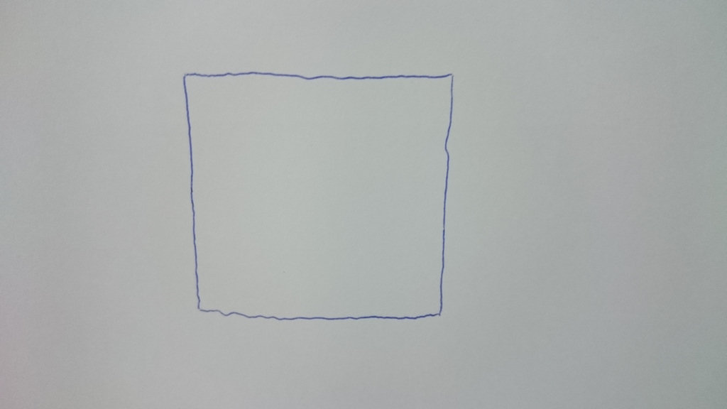 Voc  capaz de desenhar um quadrado com trs linhas?
