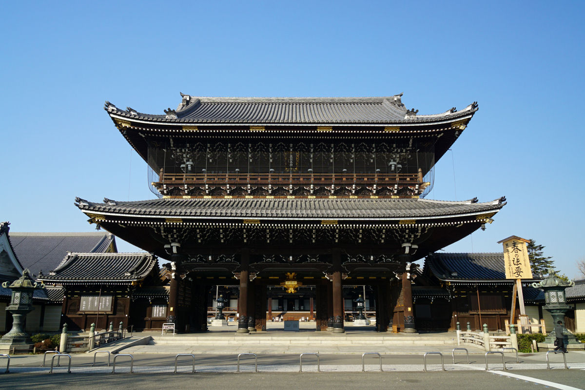 Higashi Hongan-ji, o templo da corda de cabelo