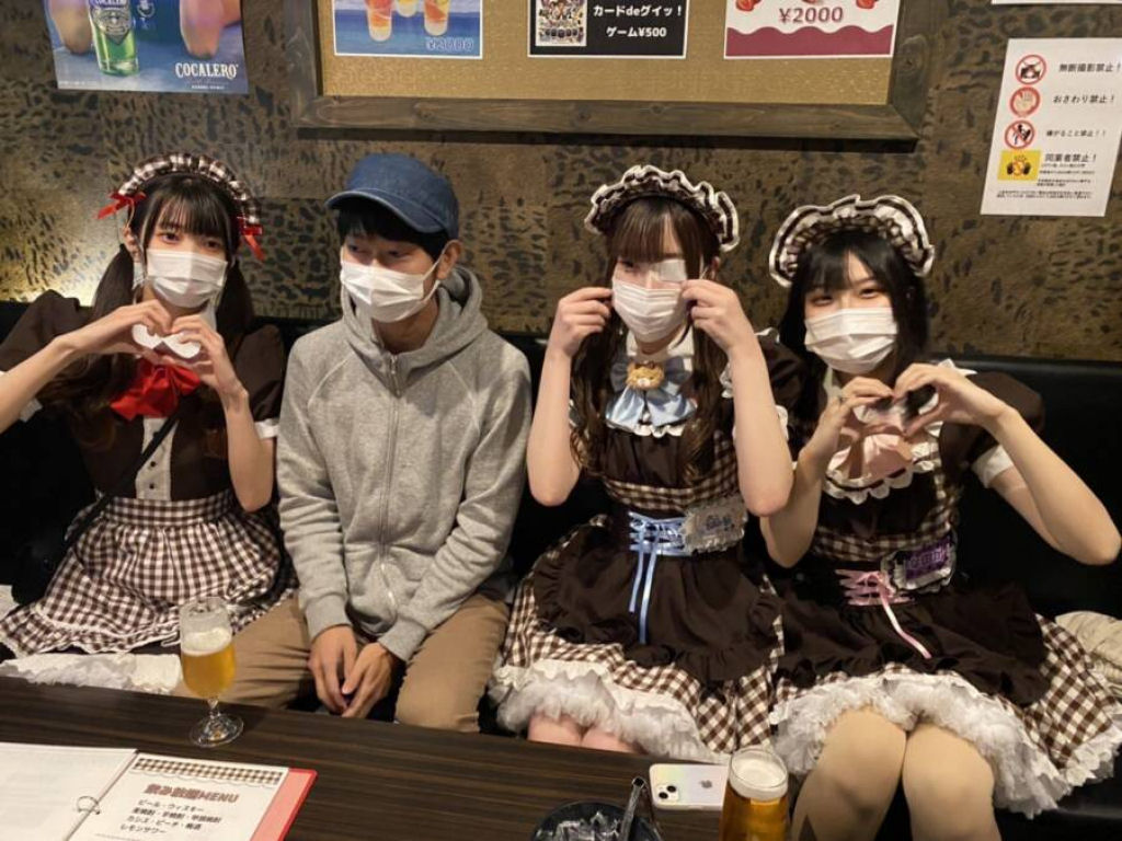 O japons que  pago para no fazer nada em Tquio