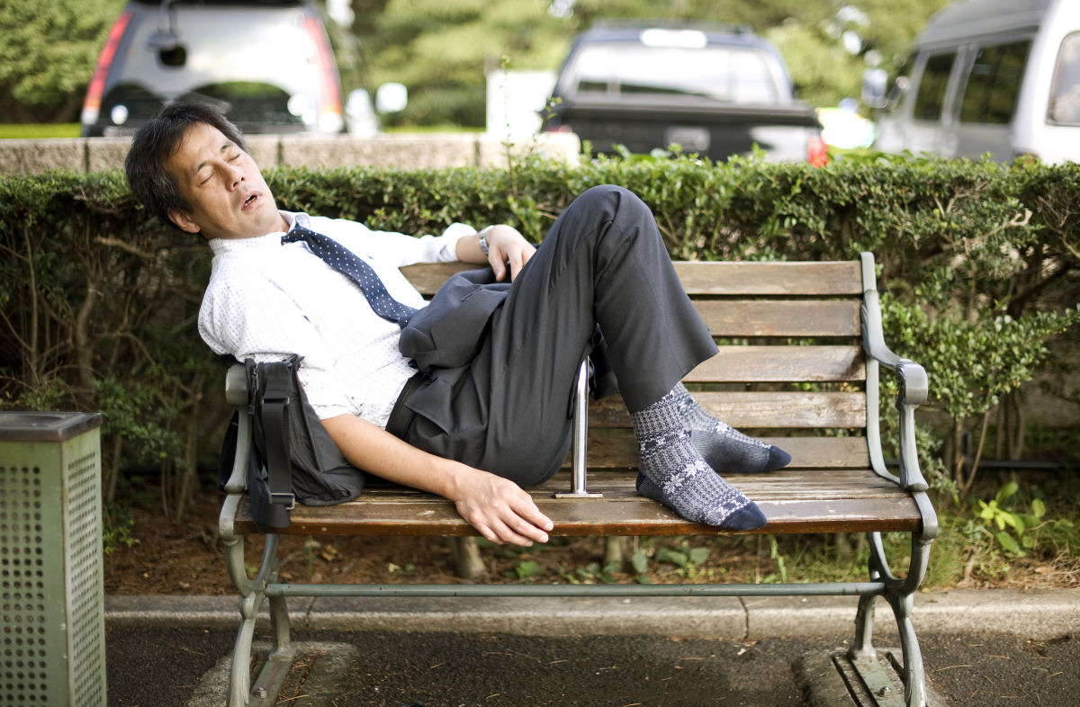 Empresa japonesa cria um sistema de bnus de sono para aumentar a produtividade dos empregados