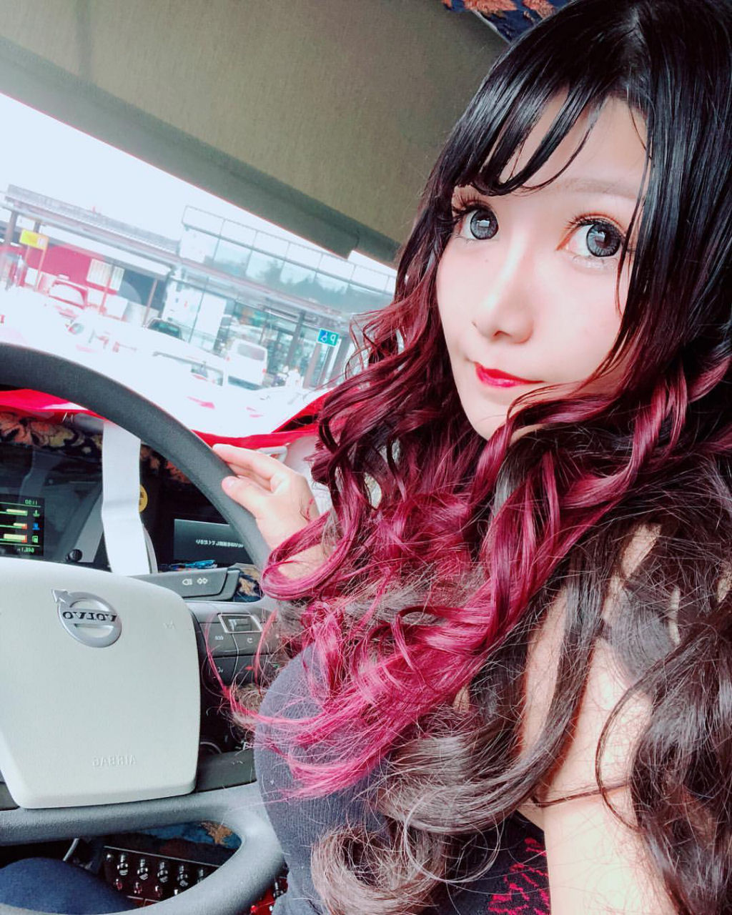 Conhea Rino Sasaki, a mais bela caminhoneira do Japo 04
