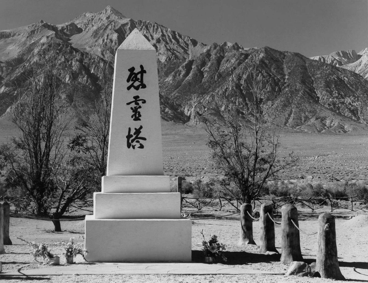 Como era a vida no campo de concentração americano para japoneses de Manzanar 48