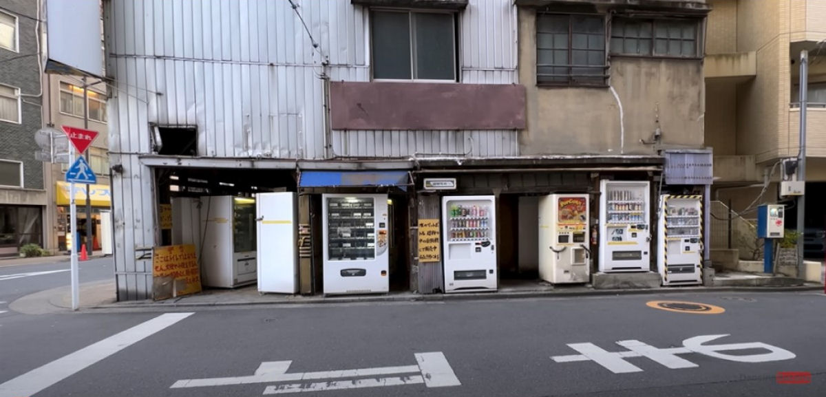 A loja de mquinas de venda automtica mais estranha do mundo no Japo