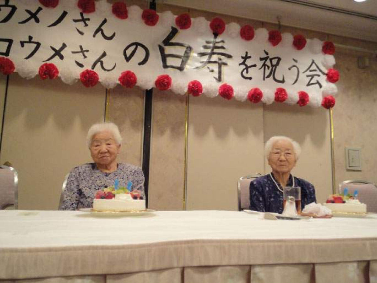 Irmãs japonesas de 107 anos são as gêmeas mais longevas da história