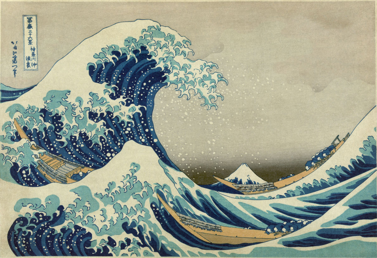 'A Grande Onda de Kanagawa' de Hokusai agora estampa cdulas japonesas