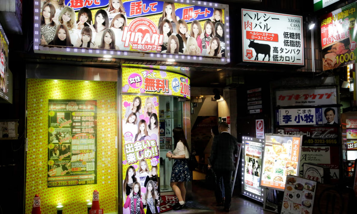 Negcio JK: a polmica explorao de estudantes adolescentes no Japo