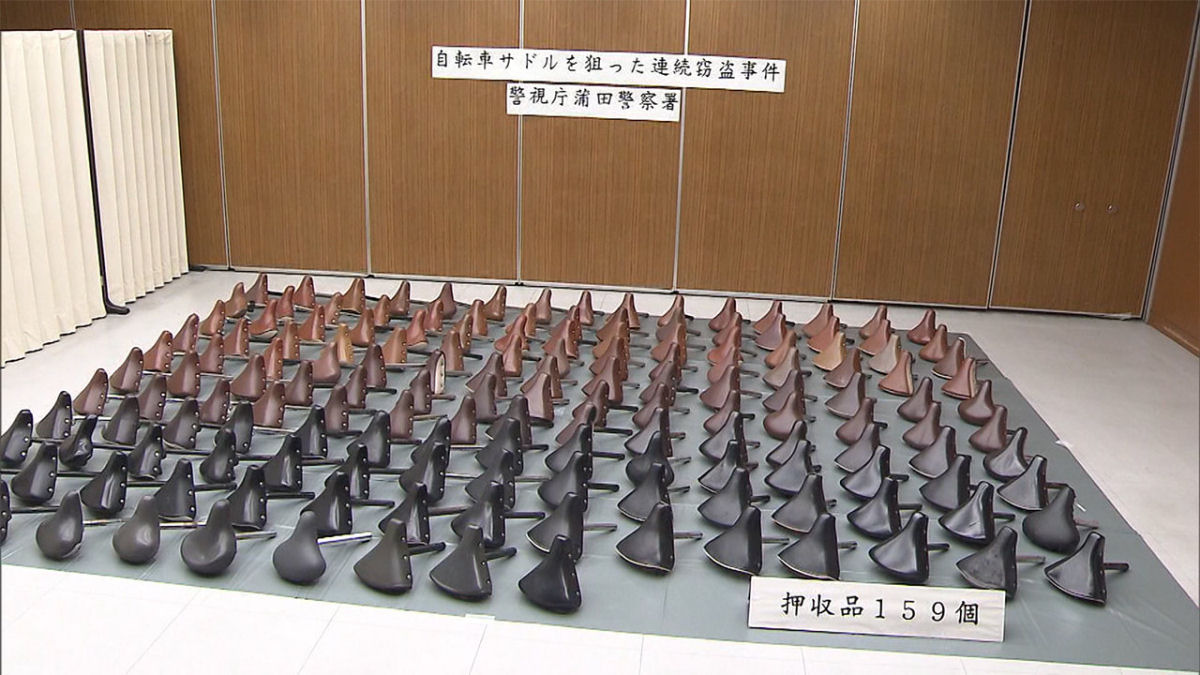 Japons idoso roubou 159 selins porque algum roubou o seu