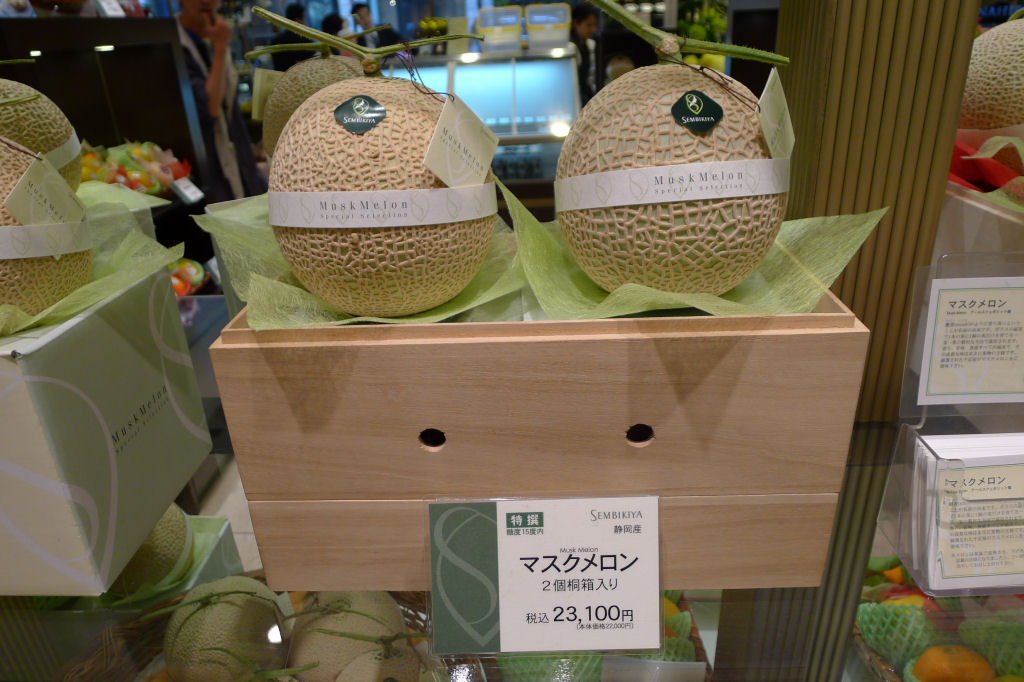 A loja japonesa que vende frutas como itens de luxo 01