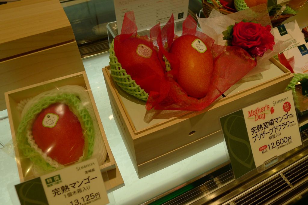 A loja japonesa que vende frutas como itens de luxo 03