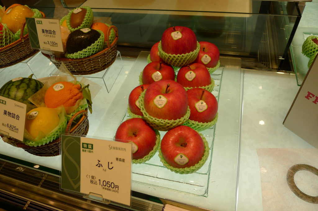 A loja japonesa que vende frutas como itens de luxo 04