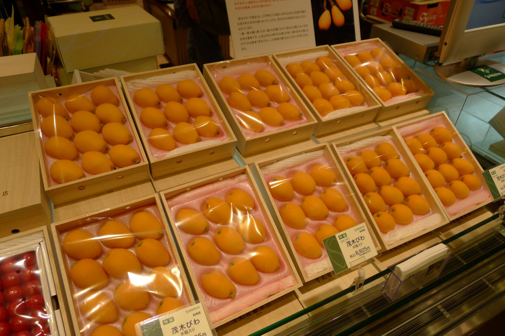 A loja japonesa que vende frutas como itens de luxo 05