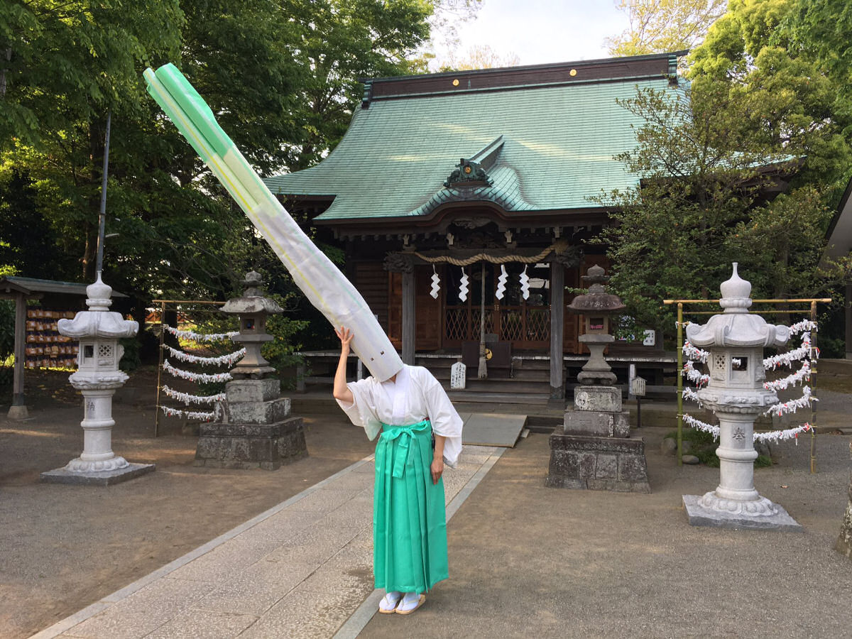O ritual da 'Igreja da Cebolinha' é bem estranho, inclusive para os padrões japoneses