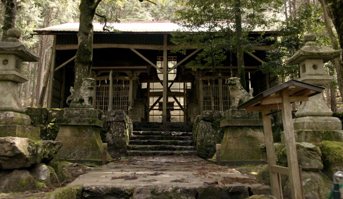 Um local secreto impressionante na floresta de Kyoto, Japão
