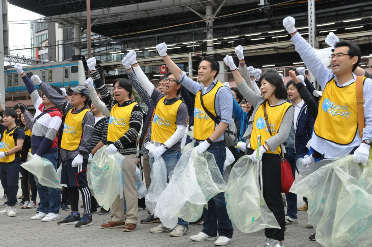 Japo organizar o primeiro campeonato mundial de coleta de lixo