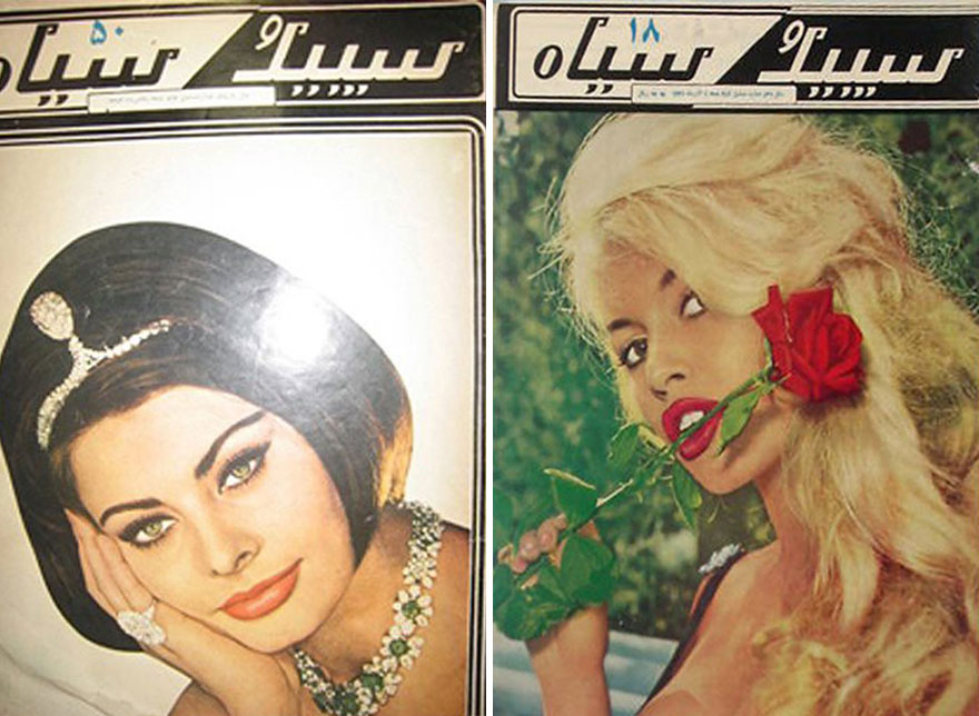 Estas revistas antigas mostram como se vestiam as mulheres iranianas nos anos 70 22